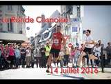 La Ronde Cosnoise 2016