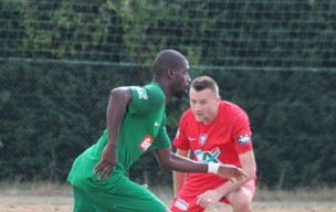Coupe de France (4è t) : Monéteau - Cosne, 0 - 2